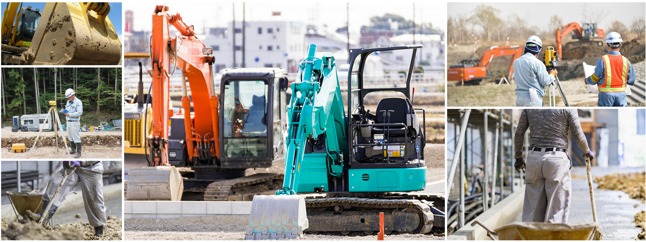 新誠工業株式会社